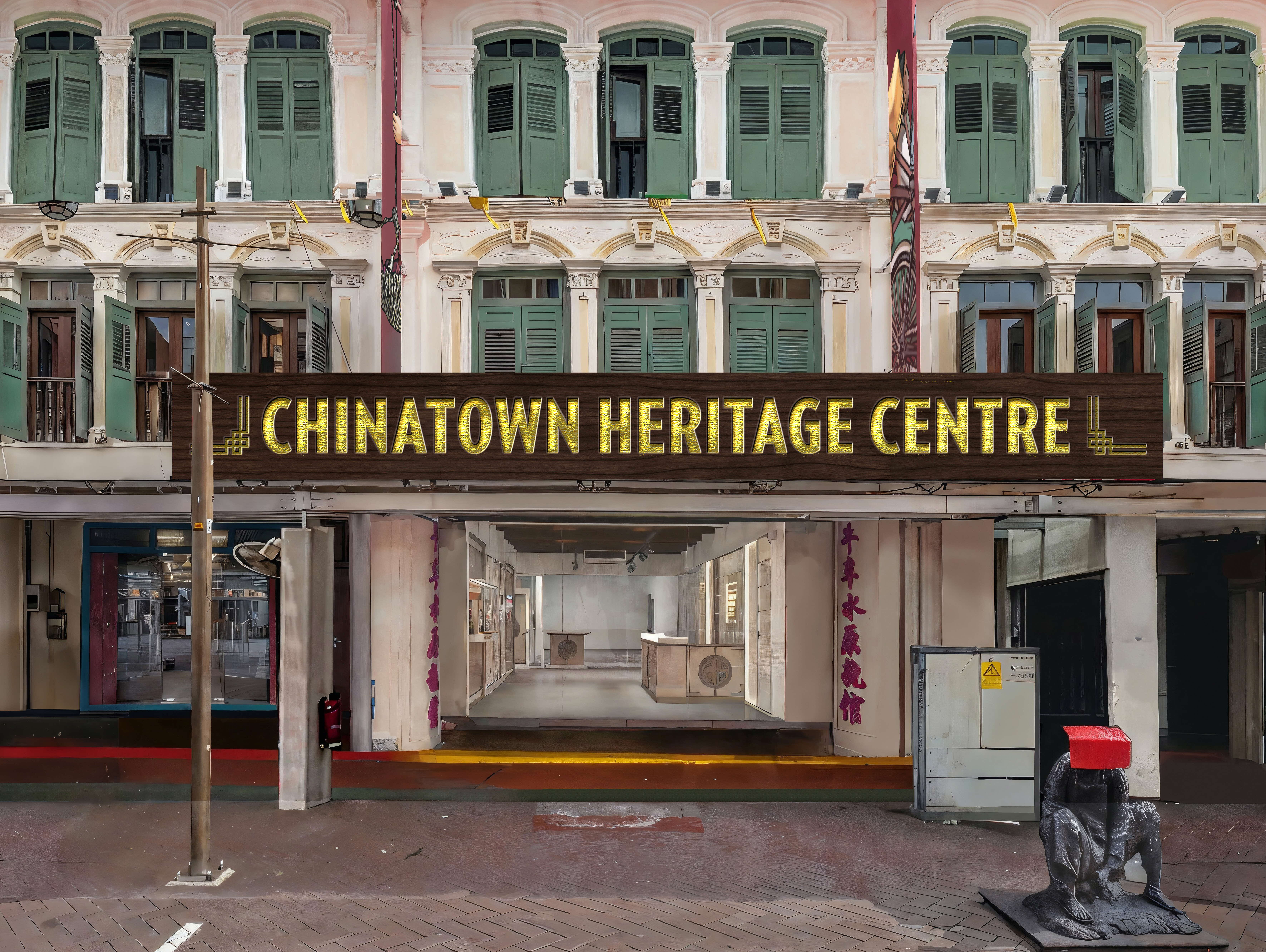 Chinatown Heritage Centre